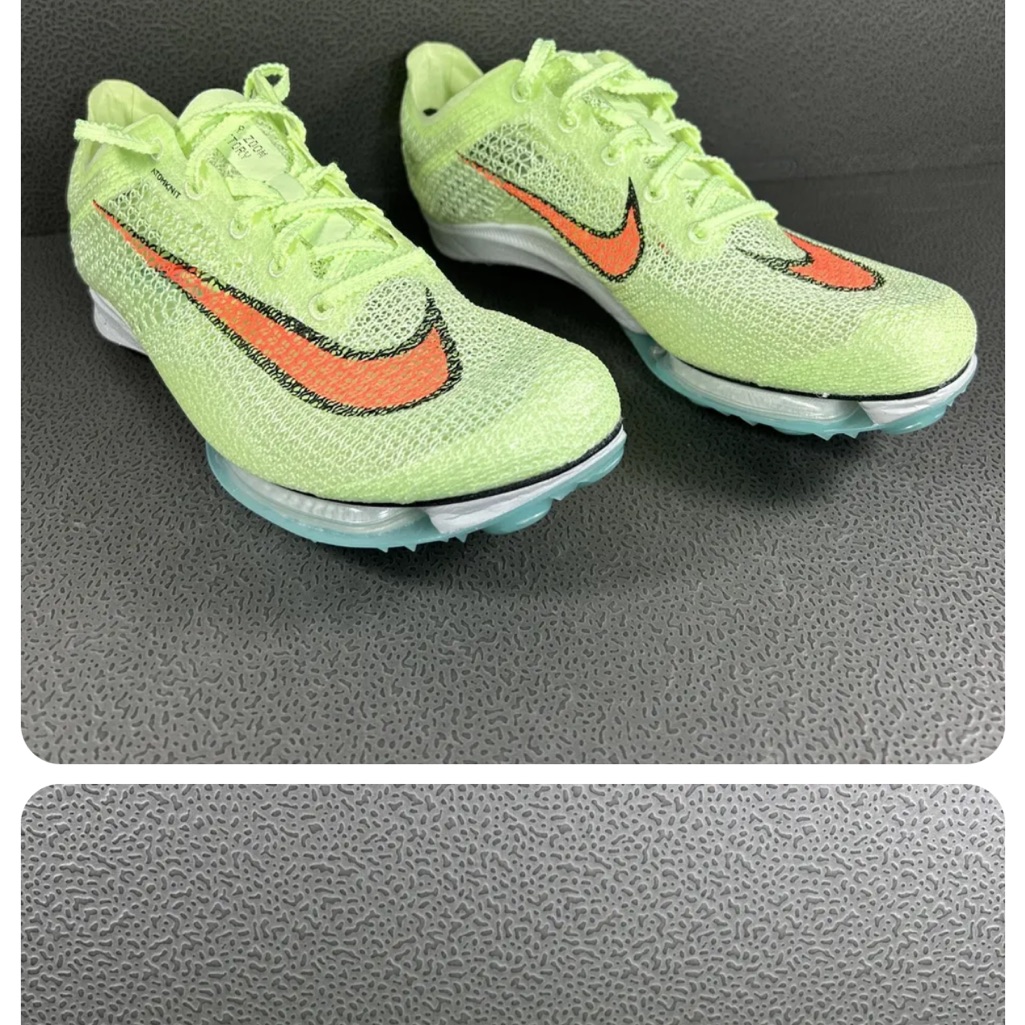 Brand New Nike Air Zoom Maxfly Barely Volt Hyper  Clean No Box